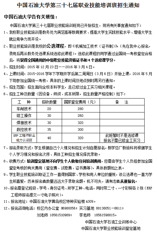 william威廉亚洲官方