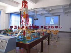 william威廉亚洲官方